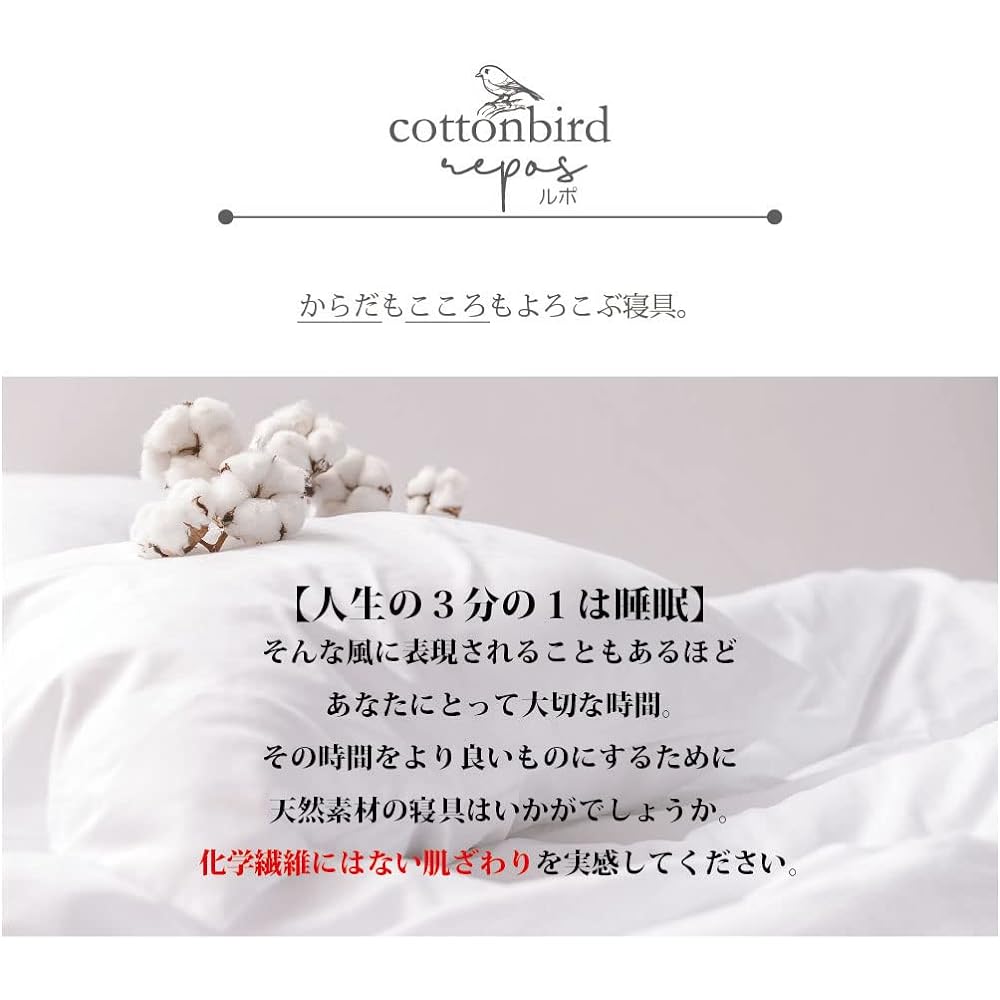 Seafield [100% Cotton] Volume Ruffles 3 Piece Duvet Cover Set Single Single Long S Smoky Pink Pillowcase Sheets Duvet Cover Washable cottonbird MU-20