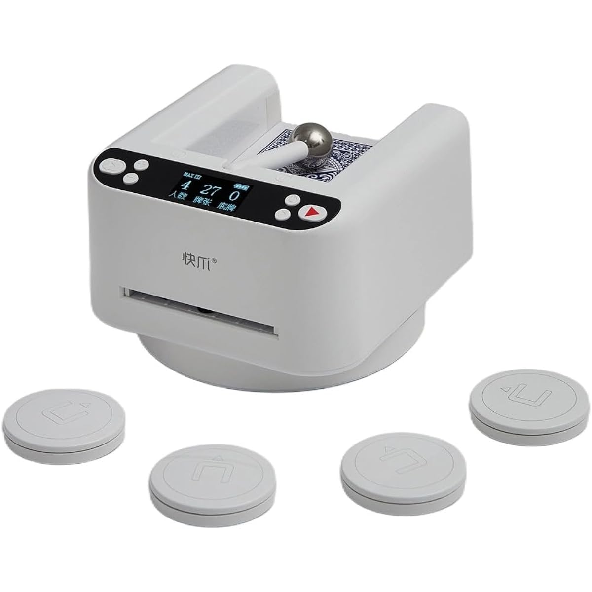 USU CHUANMEI YOUPAI Automatic Card Dealer Machine 3rd Generation for Blackjack Uno Poker and Other Card Games White