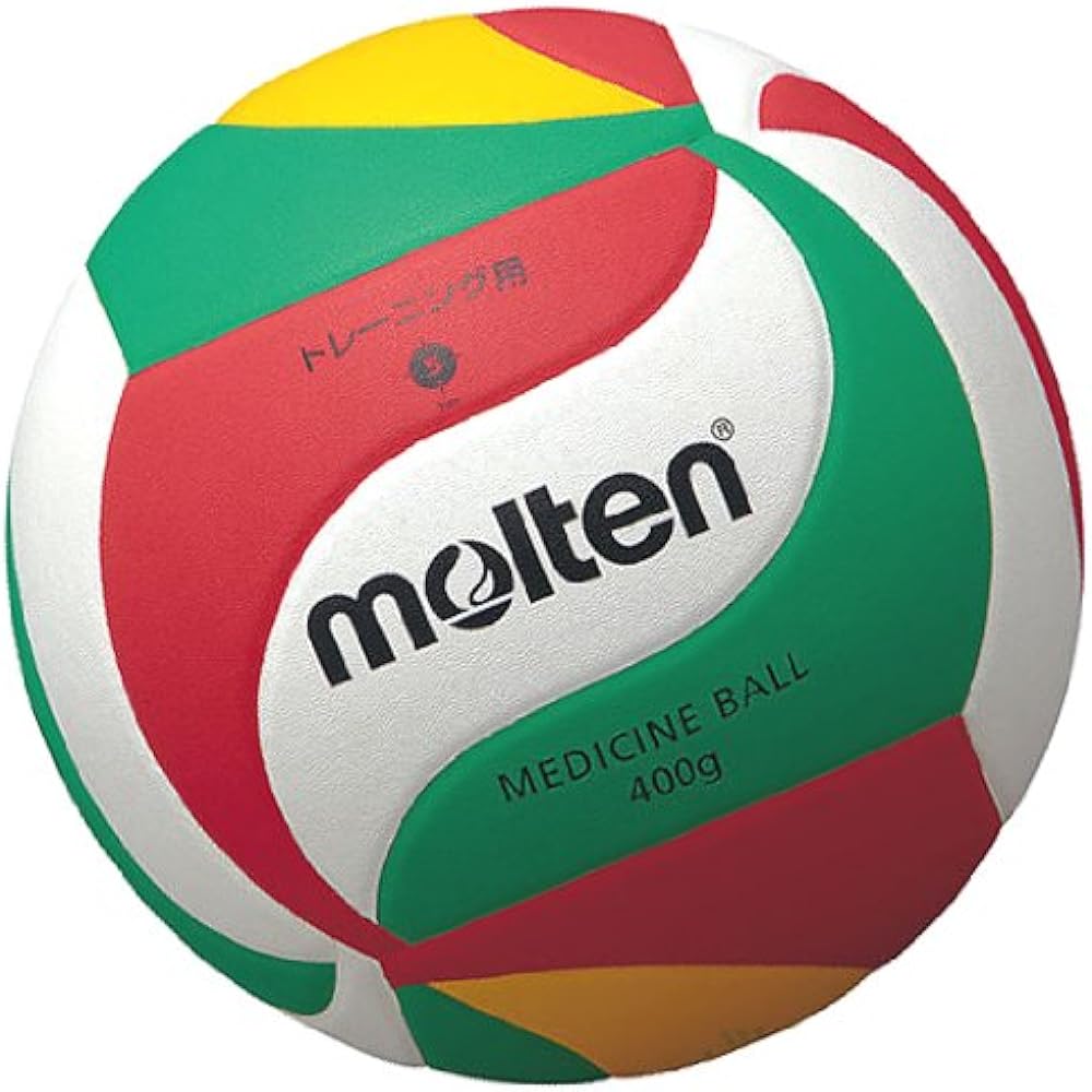 Molten Medicine Ball No. 5 V5M9000-M
