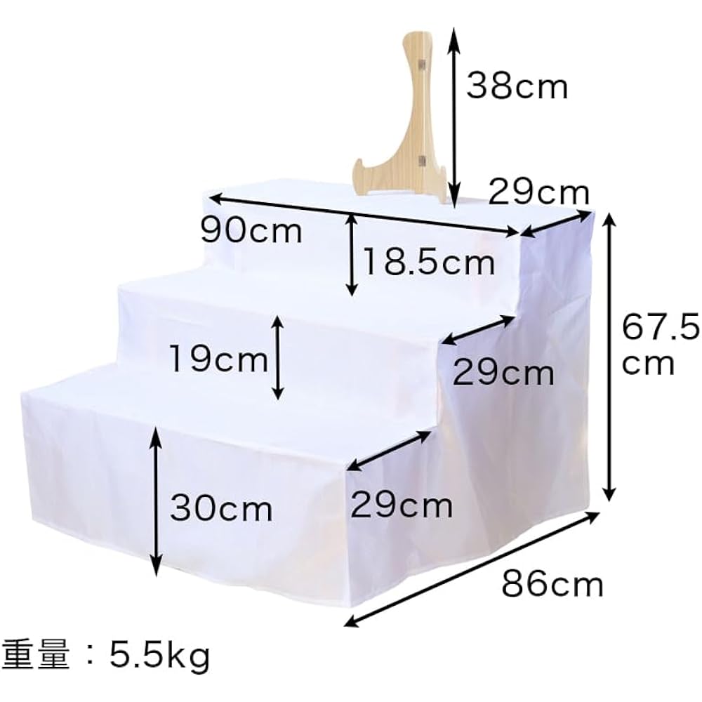 Back decoration Spirit shelf 3 tiers No. 30 Width 90cm White cloth and photo frame included Obon, First Bon, New Obon, Obon shelf, Memorial service, 49th day, Altar, Equinox