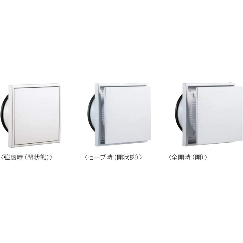 NASTA Indoor Ventilation Vent KS-8626P-# Differential Pressure Type Silver Gray Body: Depth 9.6999999999999993cm Body: Height 19cm Body: Width 19cm Comes with resin net