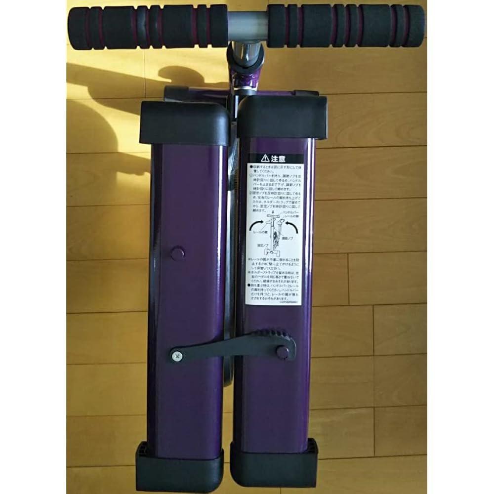 Leg Magic X LGM-AMXX [Genuine]
