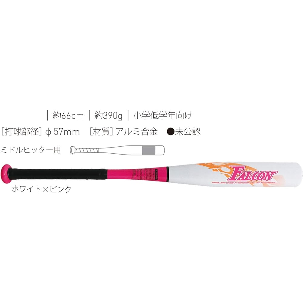 SAKURAI [Sakurai Trading] Promark Baseball Softball Bat for Lower Elementary School Grades 66cm 390g White x Pink ATT