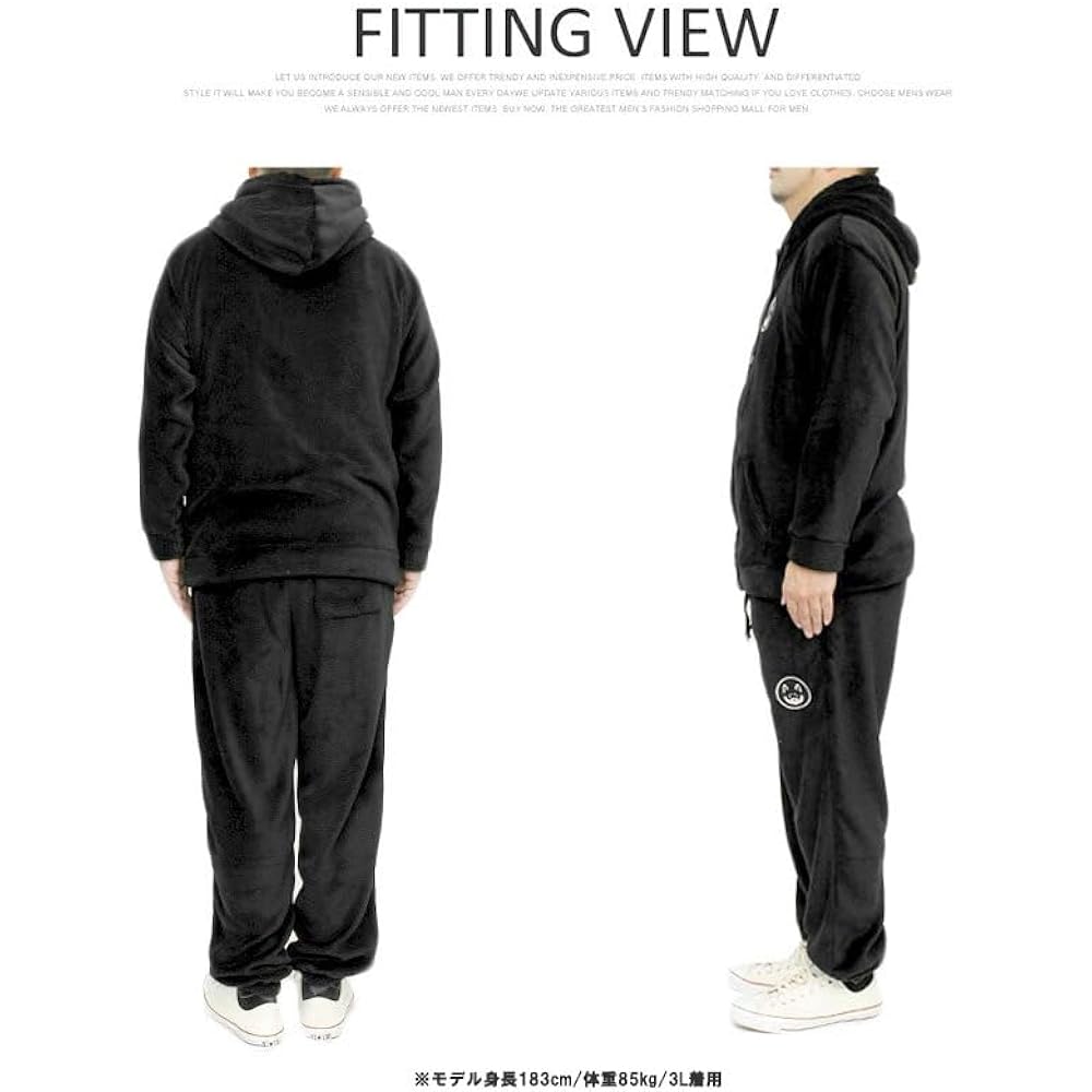 Wankodo Room Wear Men's Large Size Fluffy Boa Fleece Setup Top and Bottom Jersey Yuru Chara Wankodo L Black