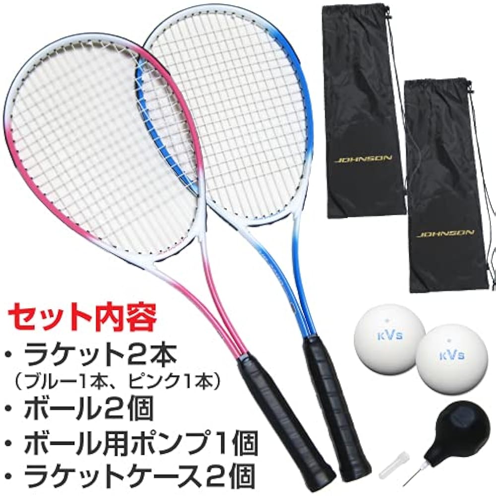 Soft Tennis Racket Set of 2, Soft Tennis Racket, 2 Soft Balls, Includes Ball Pump, For Beginners, JOHNSON HB-2200 (Color/Blue & Pink)