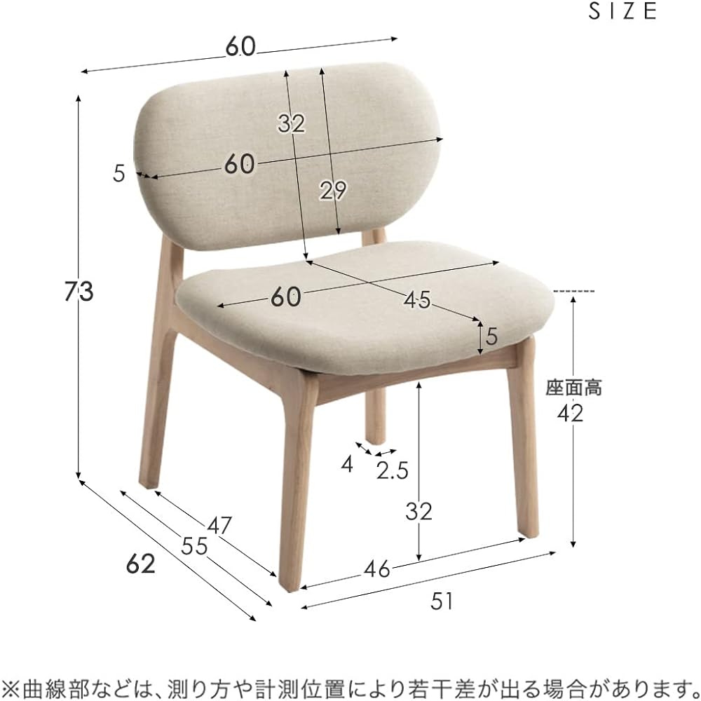 Tansu no Gen Dining Chair Single Leg Finished Product Wide Seat Dining Chair Dining Chair Scandinavian Fabric Ash Gray 82100012(81544)