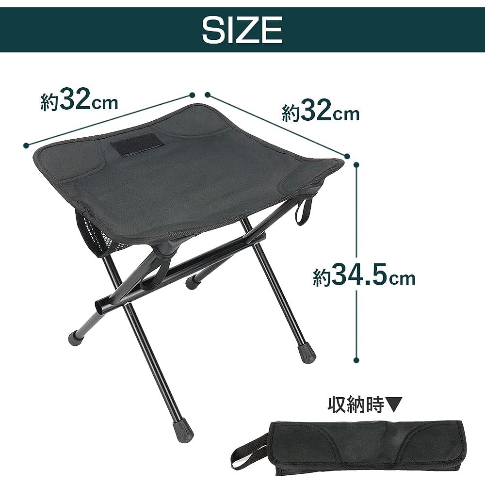 Lightweight Outdoor Chair Foldable Compact Portable Water Repellent Fabric Sturdy Frame Camping Outdoor (Black)