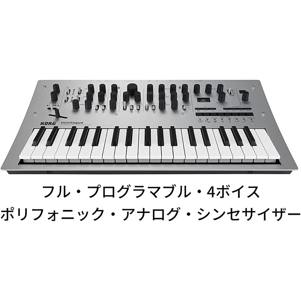KORG 4-voice polyphonic analog synthesizer minilogue 37-key 16-step sequencer with oscilloscope and adapter included