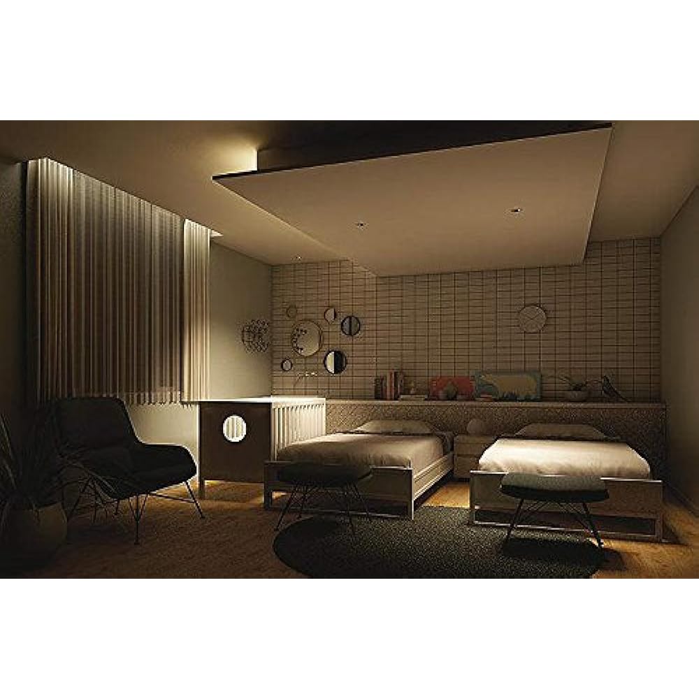 DAIKO Dimmer Remote Control Electrical Work Required White DP-37643