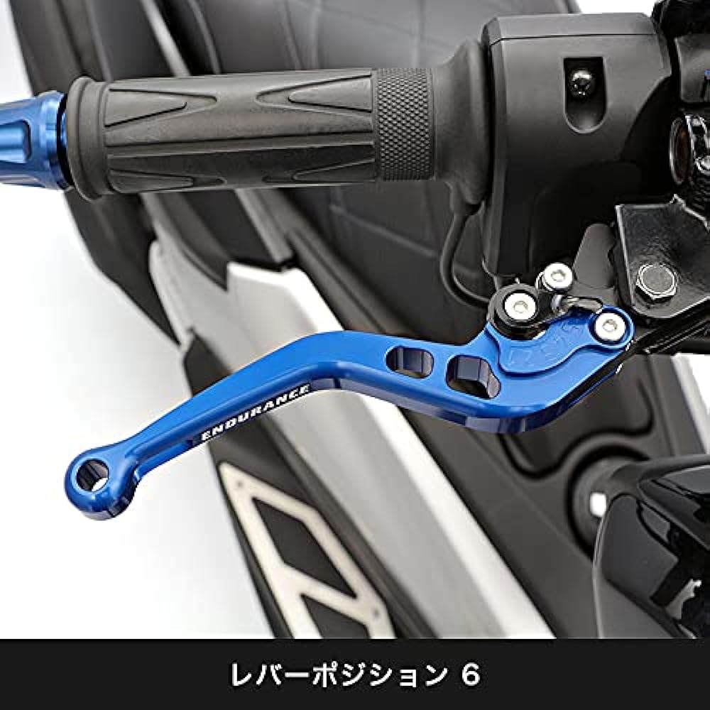 ENDURANCE Bike [Made to Order] Adjustable Lever Left and Right Set Short GIXXER 150 ED13N GIXXER 250 ED22B GIXXER SF250 ED22B Black JK531ED1S0A