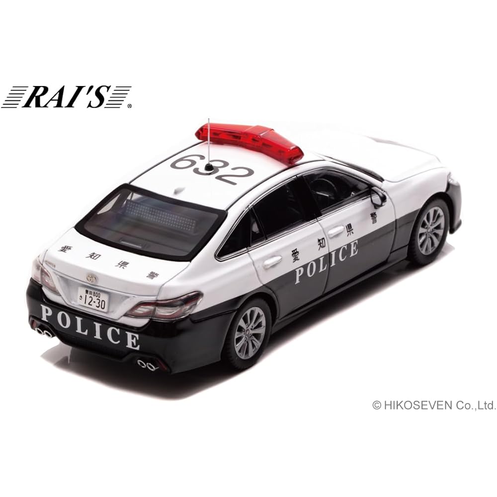 RAI'S 1/43 Toyota Crown (ARS220) 2022 Aichi Prefectural Police Expressway Traffic Police Force Vehicle (632) Completed Product