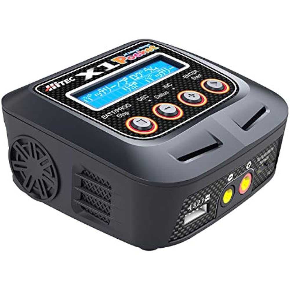Hitech AC Balance Charger X1 Pocket TYPE-J 44241-J [Japanese genuine product]