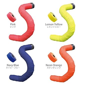 GORIX Bar Tape Matte Color Grip (Logo) 2.2mm Thick Bar Tape 066BD (Black)