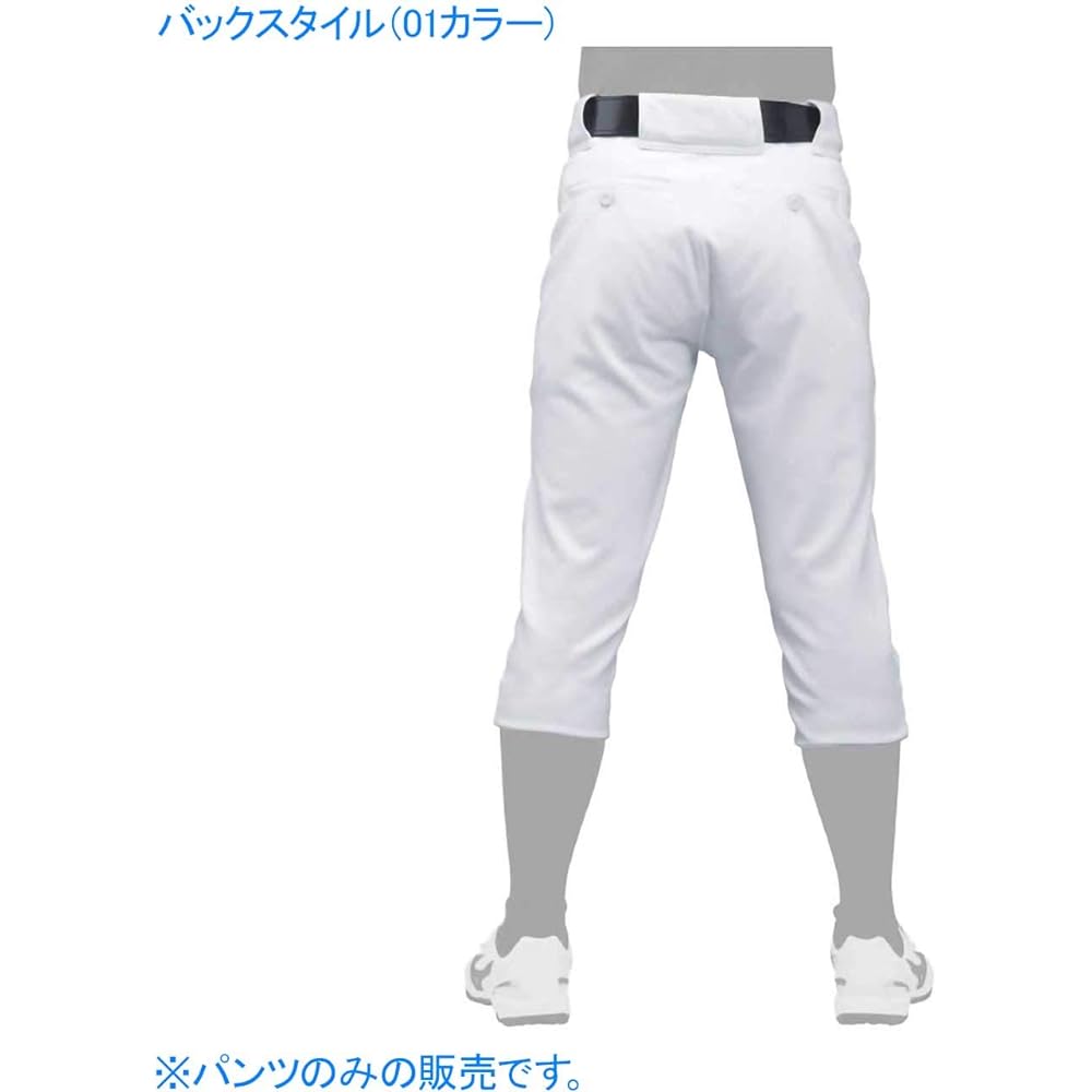 [Mizuno] Lenshu Regular Hiza 2 JR