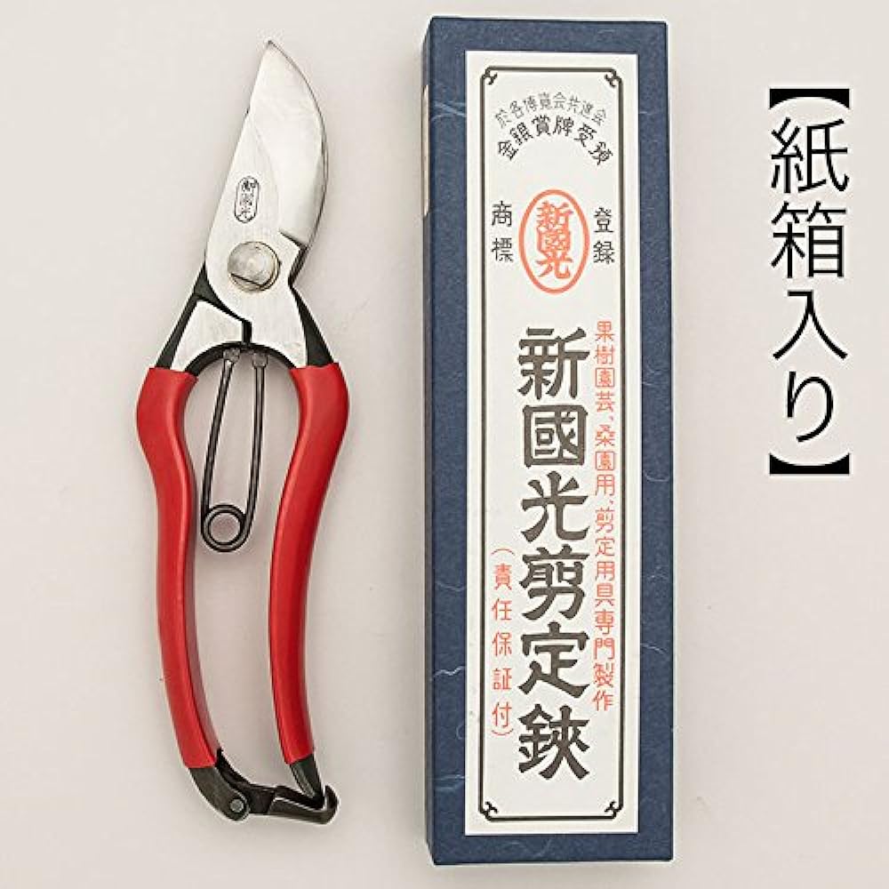 Tohoku Uchihamono Shinkunimitsu Pruning Shears <B Type> 8 inches Red handle