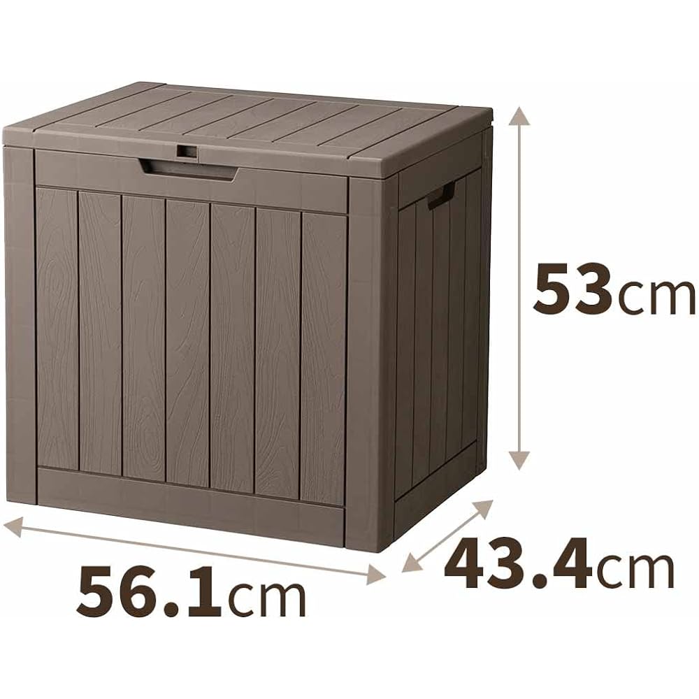 Tenma Wood Grain Resin Stocker Capacity 118L Gray