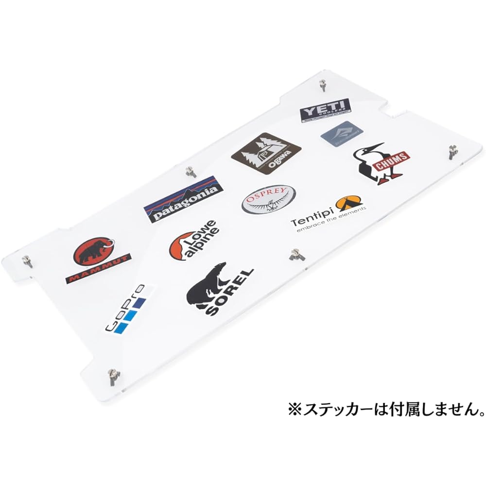 SEIDO Field Rack Top Board Set of 2 Acrylic Top Board Camping Rack TB-01