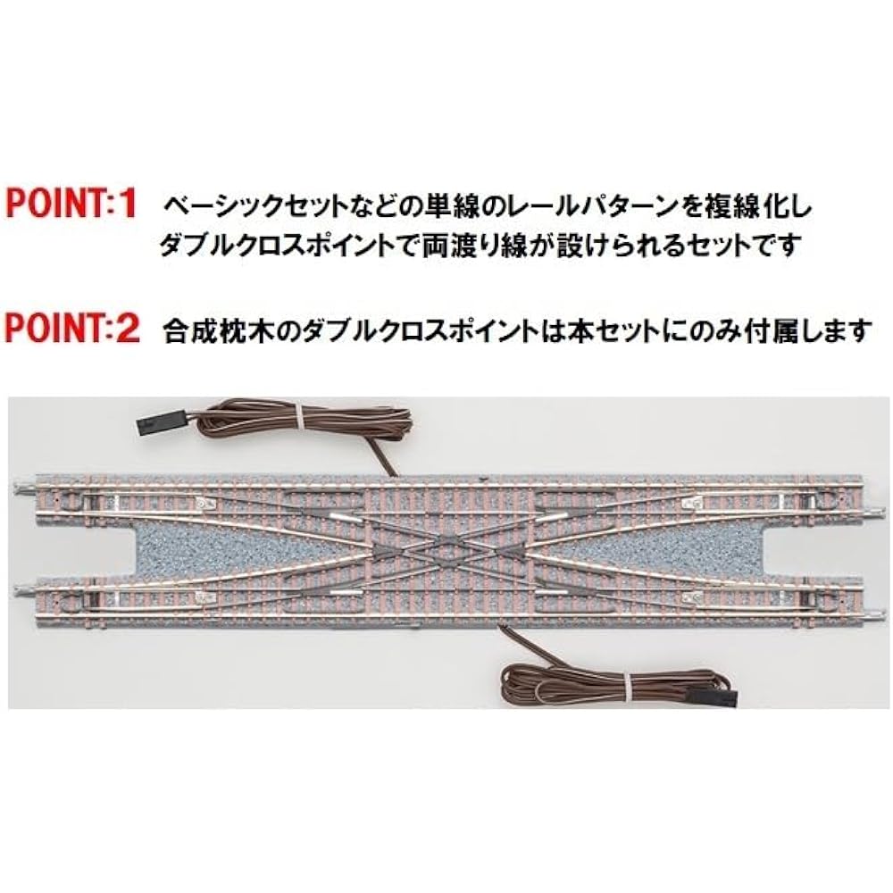 TOMYTEC TOMIX N Gauge Rail Set Double Track Double Crossing Point Set 91029 Railway Model Rail Set