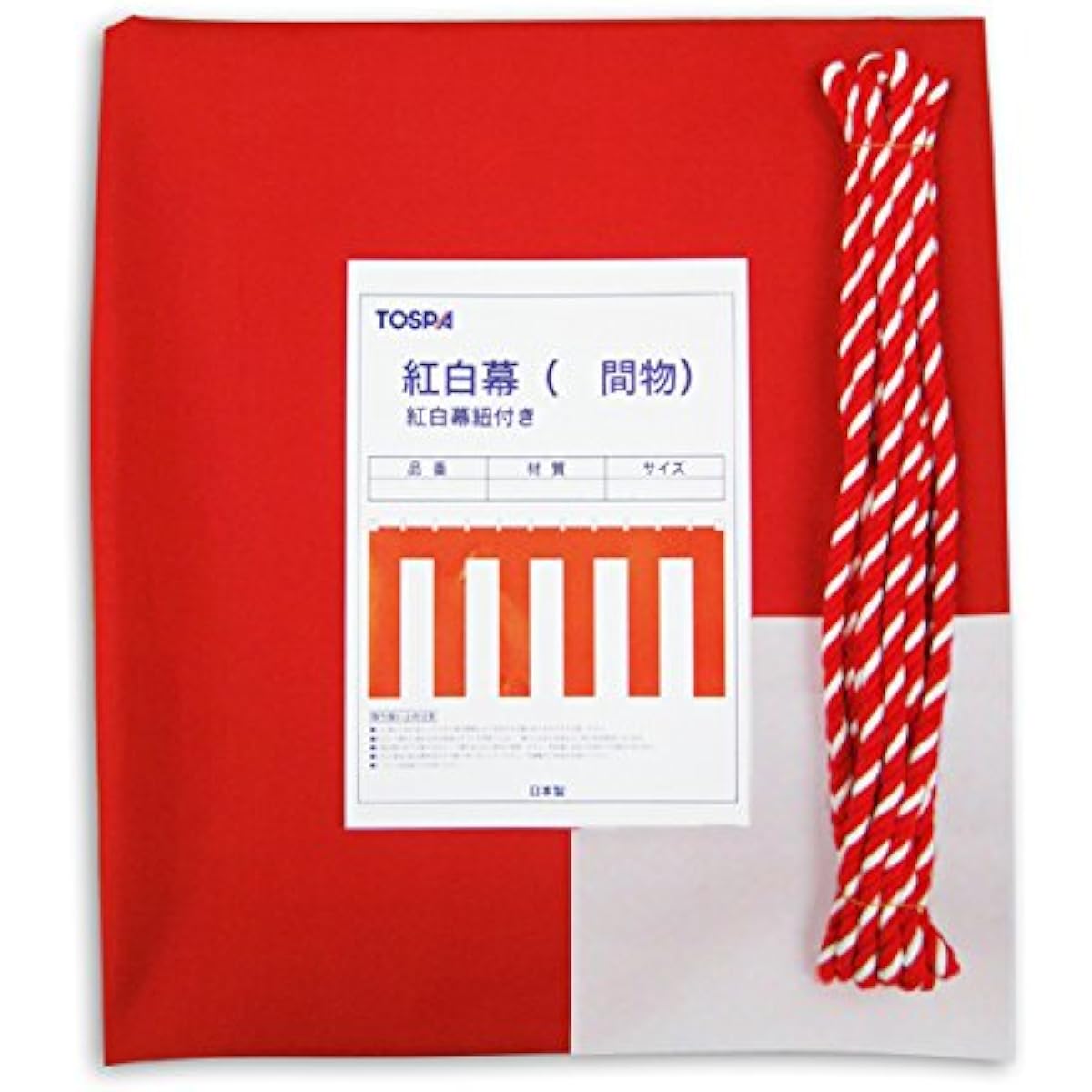 TOSPA Red and White Curtain with String H180cm x W720cm 4 Units Made in Japan