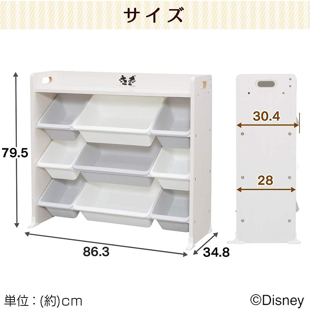 Iris Ohyama Toy Box with Top Board Mickey & Minnie Width approx. 86.3 x Depth approx. 34.8 x Height approx. 79.5 cm Kids Toy House Rack TKTHR-39