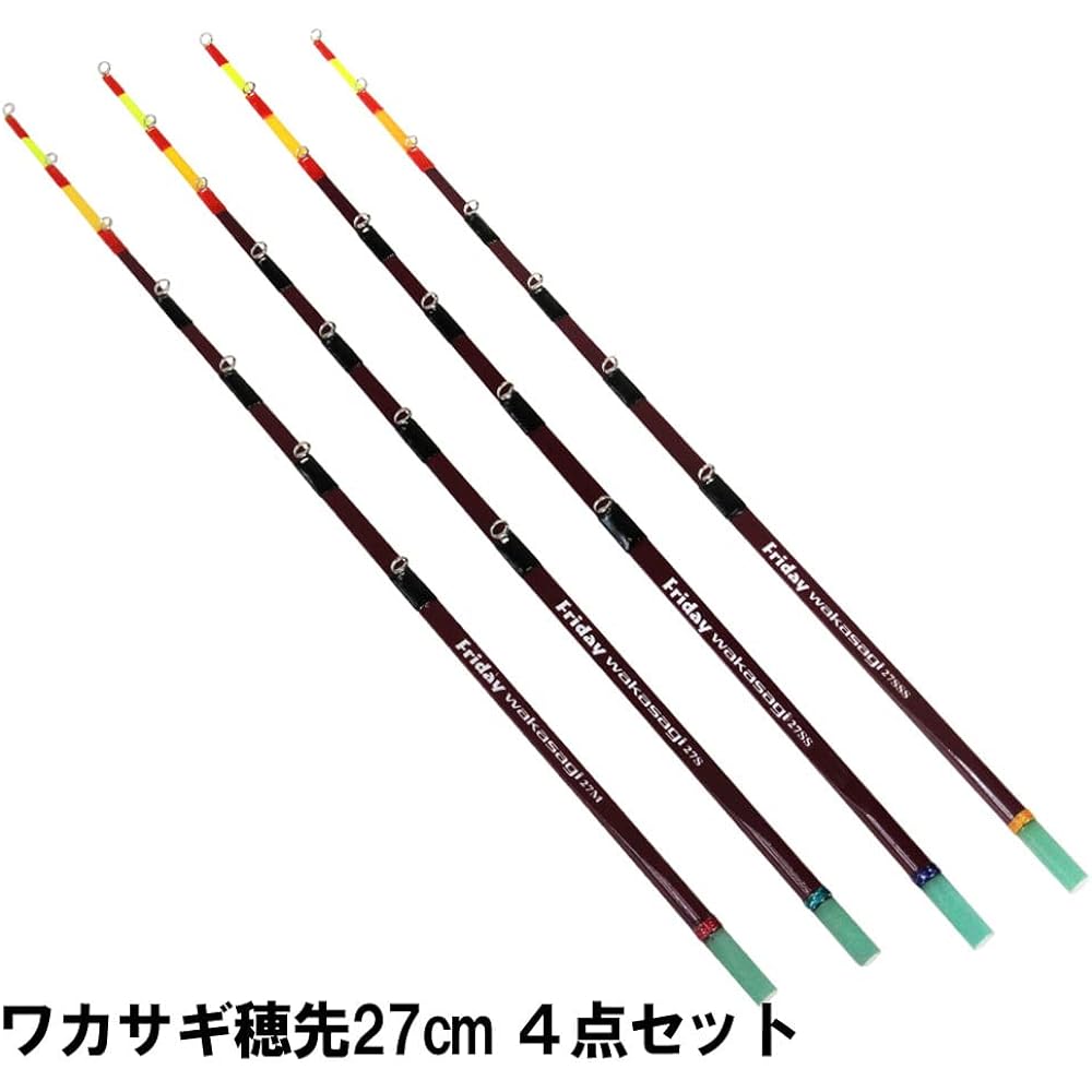 Smelt tip Friday smelt tip set 21cm (set of 3) / 27cm (set of 4) / 32cm (set of 4)