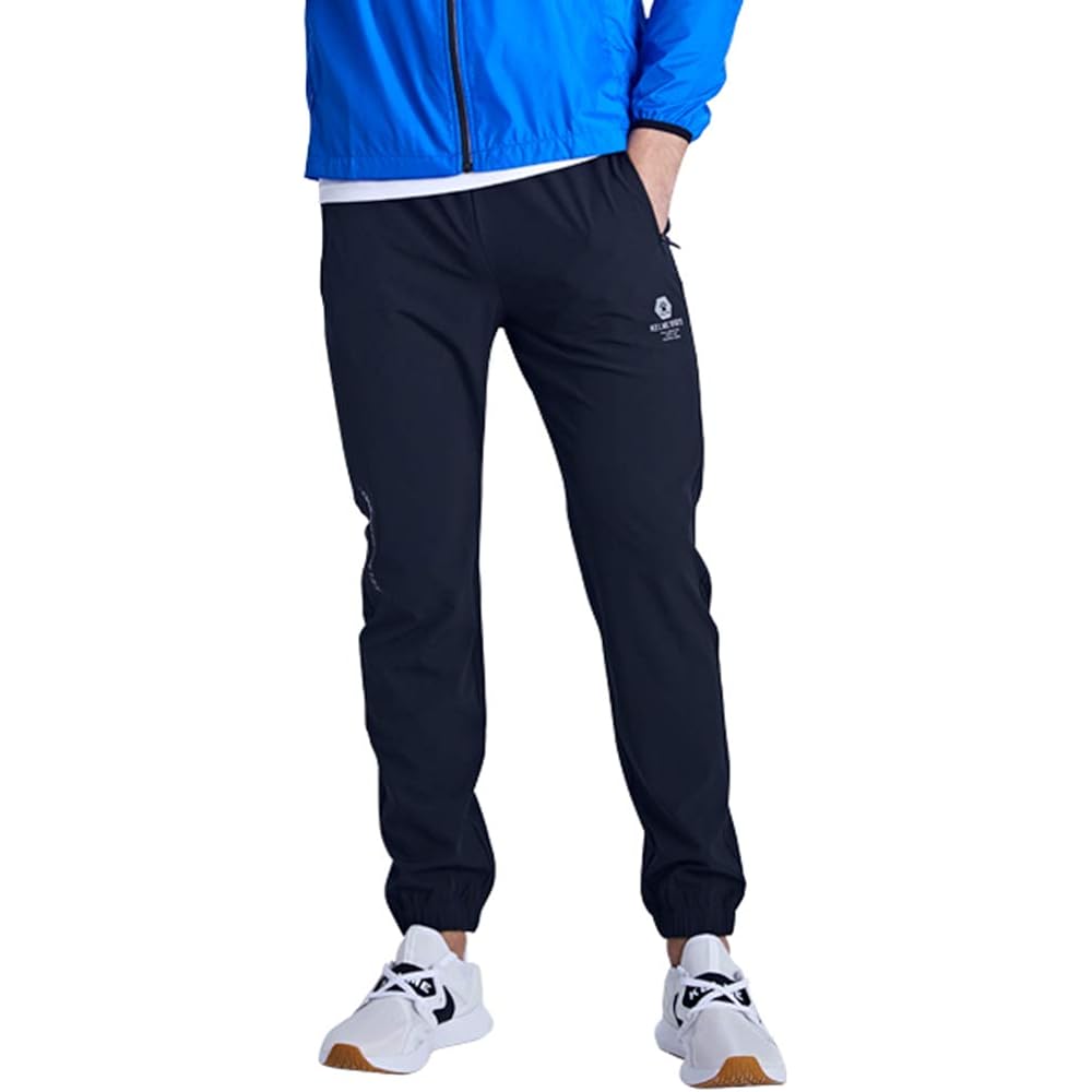[Kelme] Active Long Pants, Men's Jersey Bottom, Quick Dry Jogger Pants, Running, Elastic, Slim, Fitness