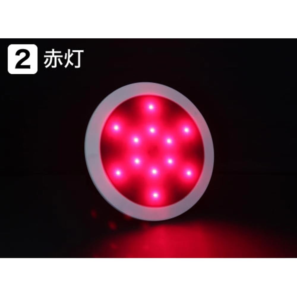 BMO JAPAN LED slim dome light with switch [Small 40A0019/Large 40A0020]