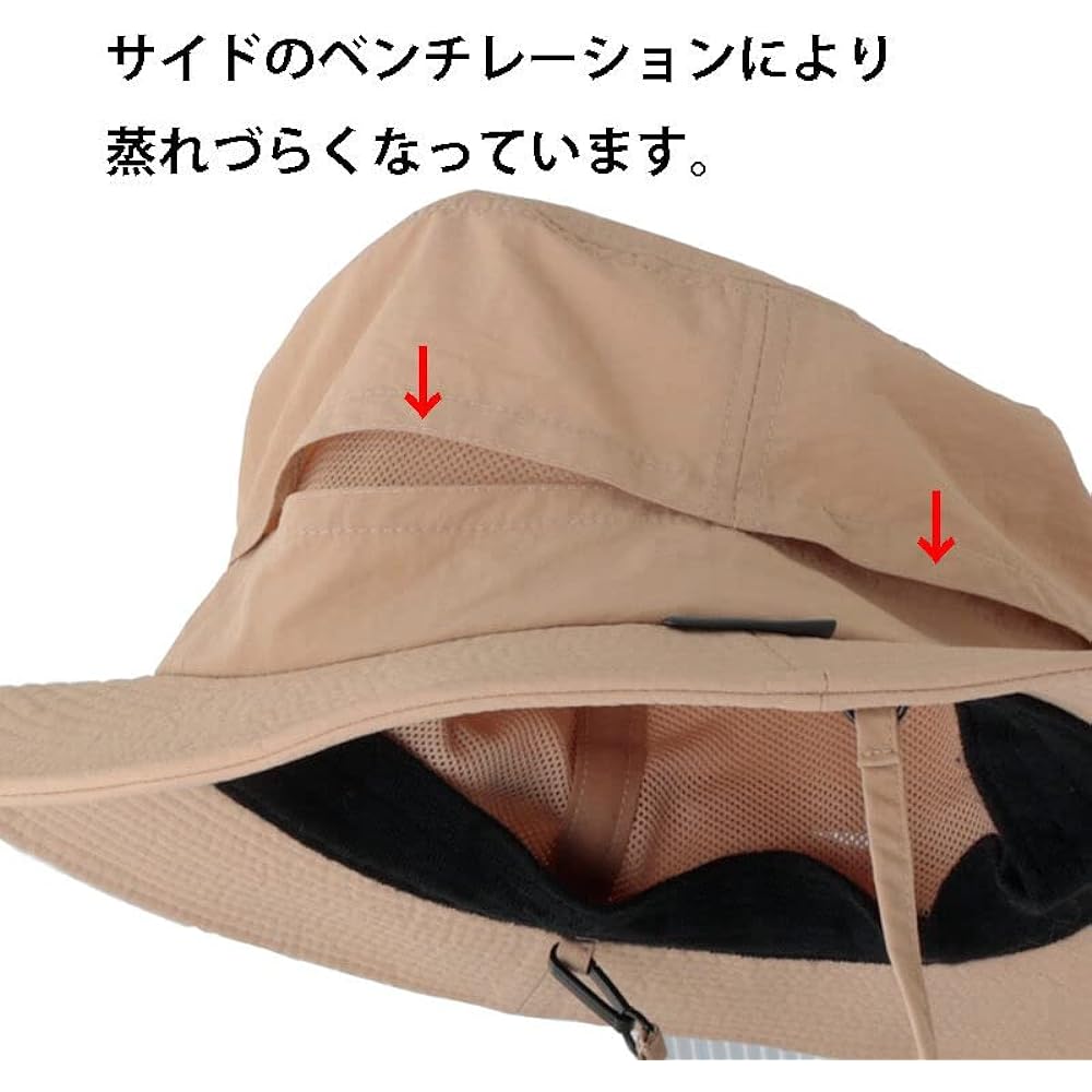 LITTLE PRESENTS Boonie Hat C-33 Mad Gray Free