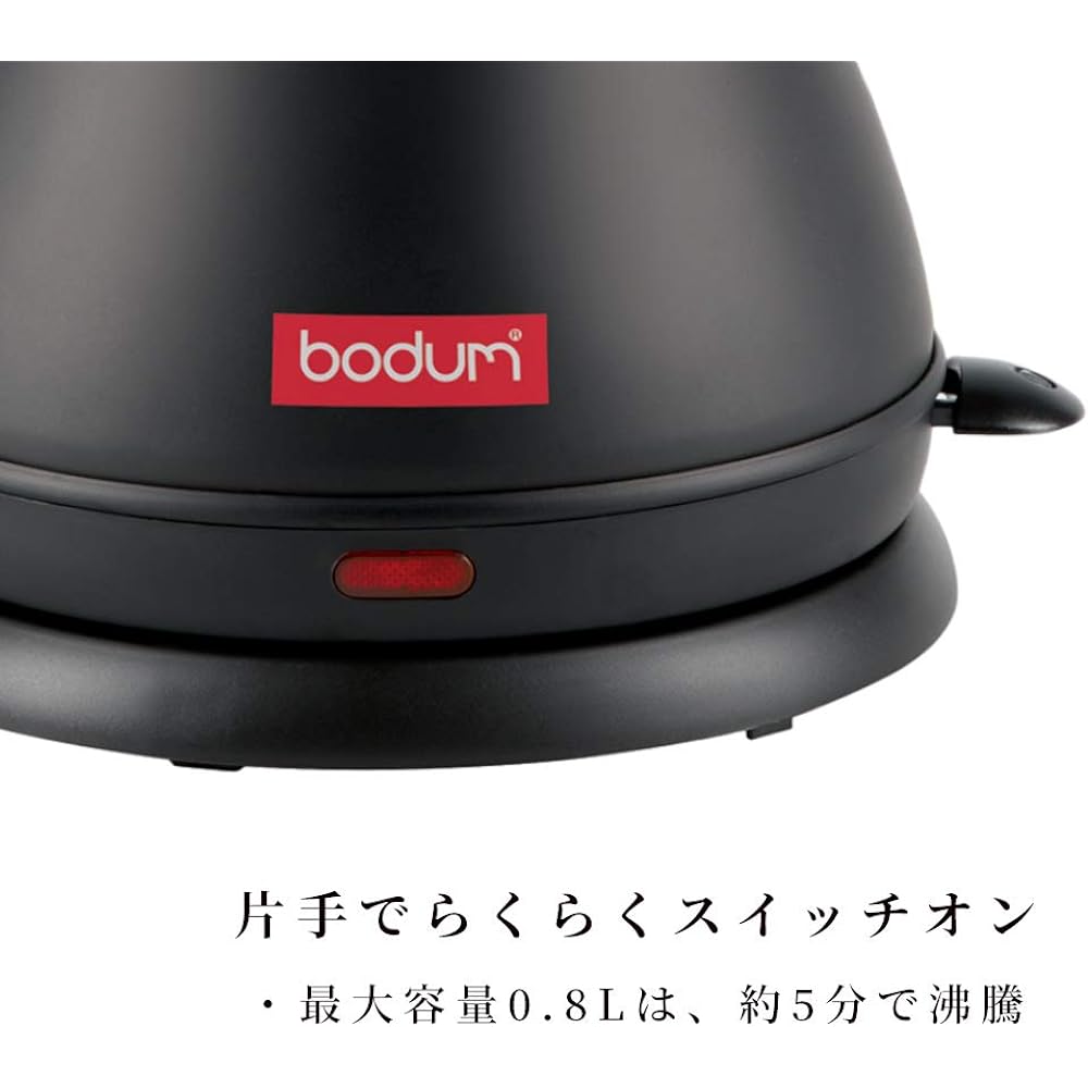BODUM Electric Kettle Electric Pot MELIOR Electric Kettle Gooseneck 800ml Black Elongated Spout Drip Coffee [Genuine Product] 11883-259JP