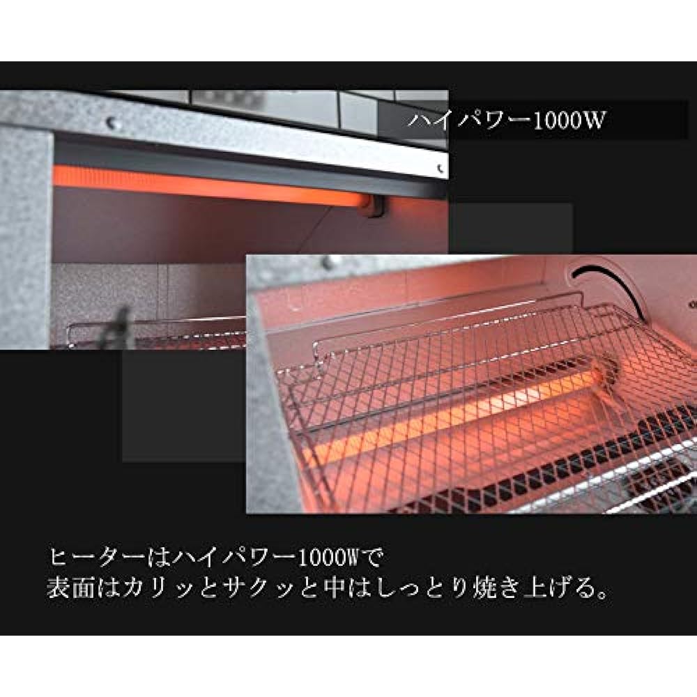 Tiger Thermos (TIGER) Toaster Oven Gray Yakitate Size (approx.) 31.2 x 27.1 x 22.4cm KAK-B100-HW