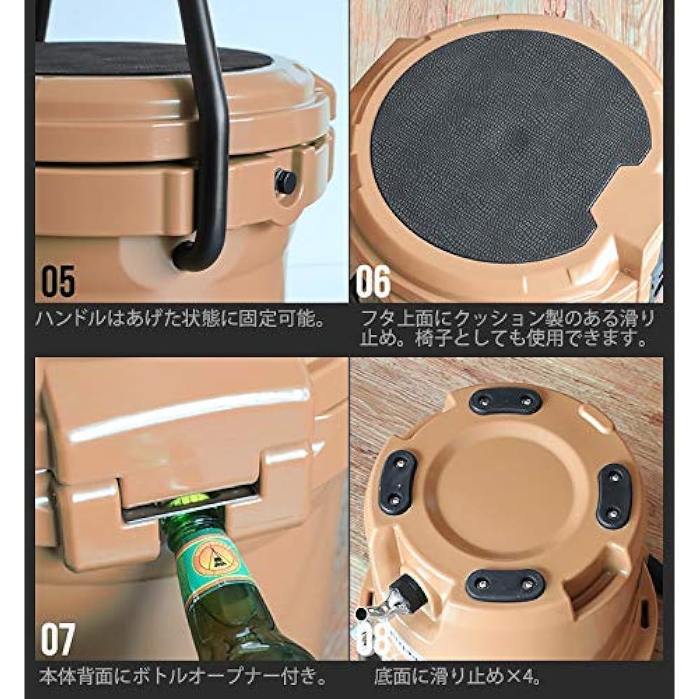 Ice Bucket 2.5 gallon [Orange / 9.34L] Deelight Ice Bucket Lever Type