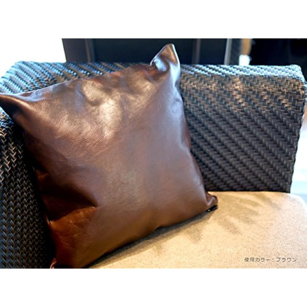 Ebina bag 491BLACK [leather-cushion-cover] Genuine leather cushion cover (black) Stay at home Telework