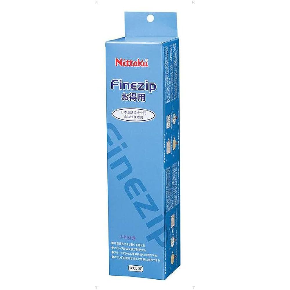 NITTAKU Table Tennis Fine Zip Value NTA-NL9624 ○