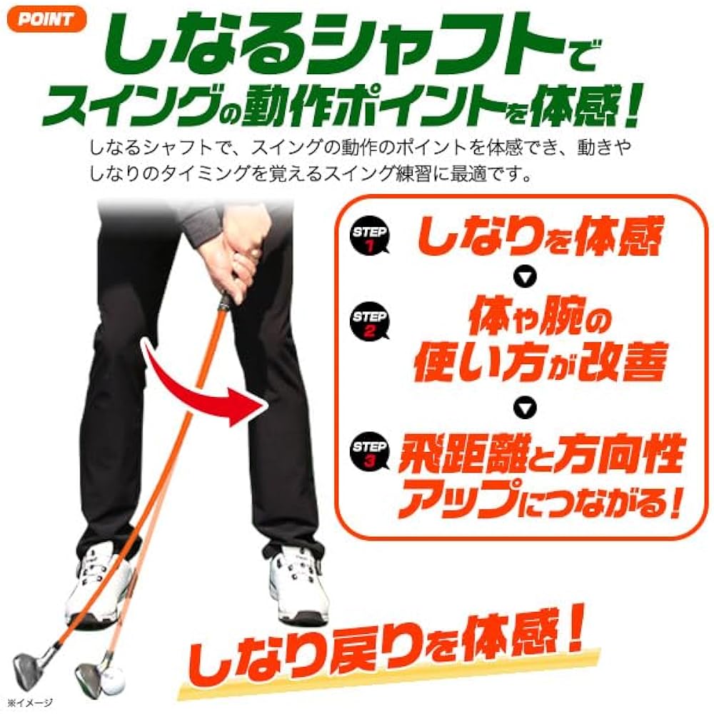 Plata golf iron practice equipment swing bend shaft practice 7 iron ball hit