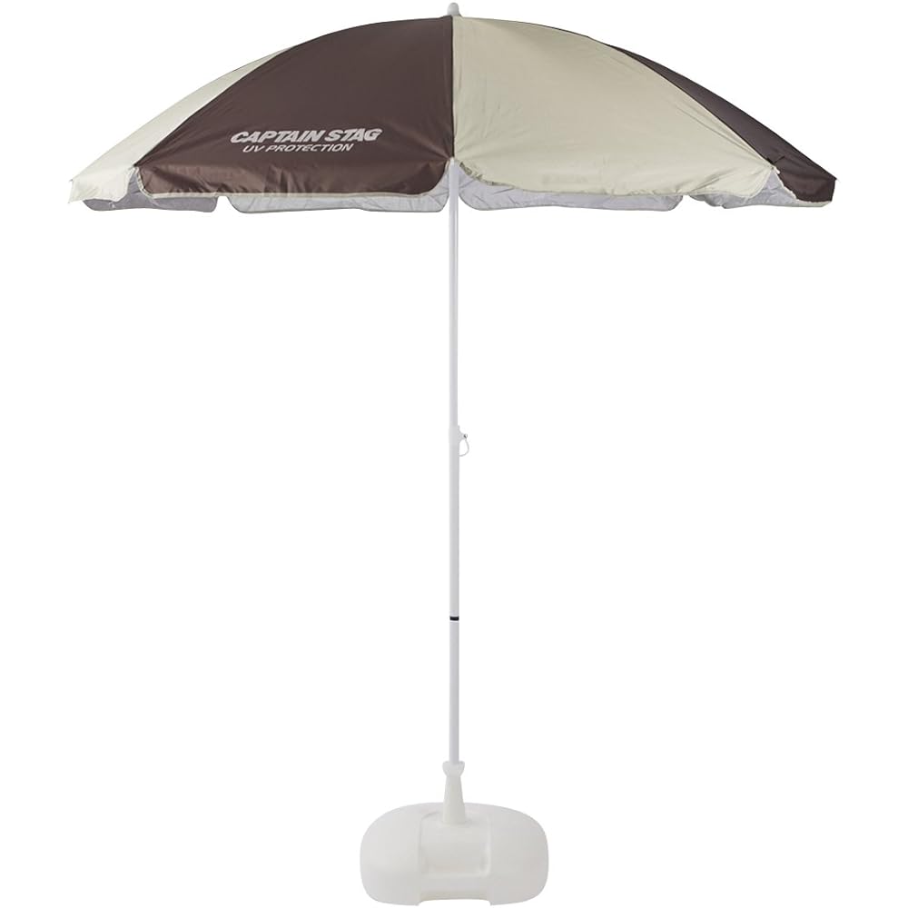 Captain Stag Exgear UV Protection Parasol 200cm Brown x Khaki UD-0001