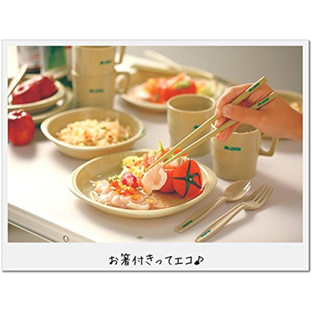 LOGOS Dinner set with chopsticks for 4 people, storage bag included