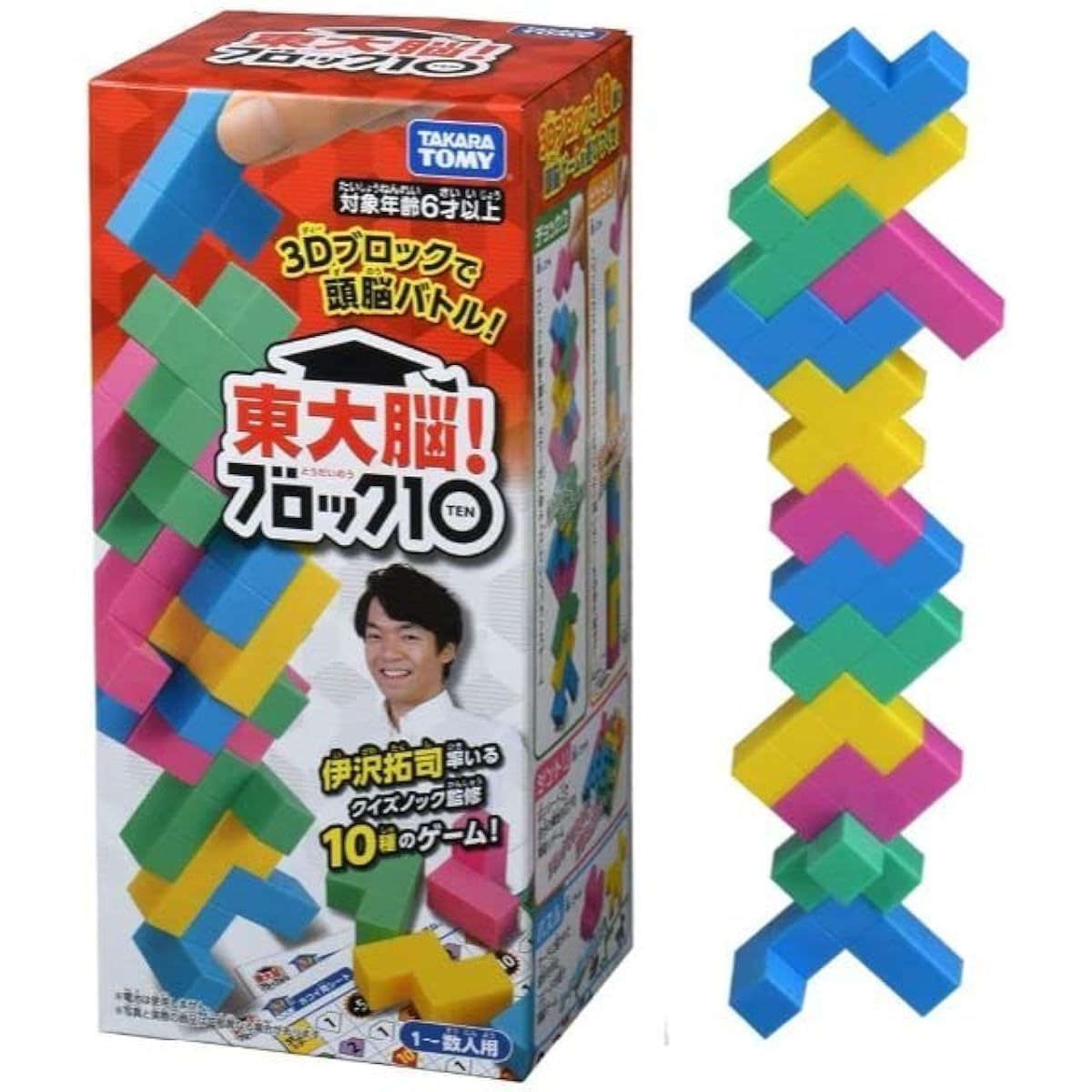 Tommy Tokyo University Brain! Block 10 Educational Toy Game Quiz Knock Takuji Izawa