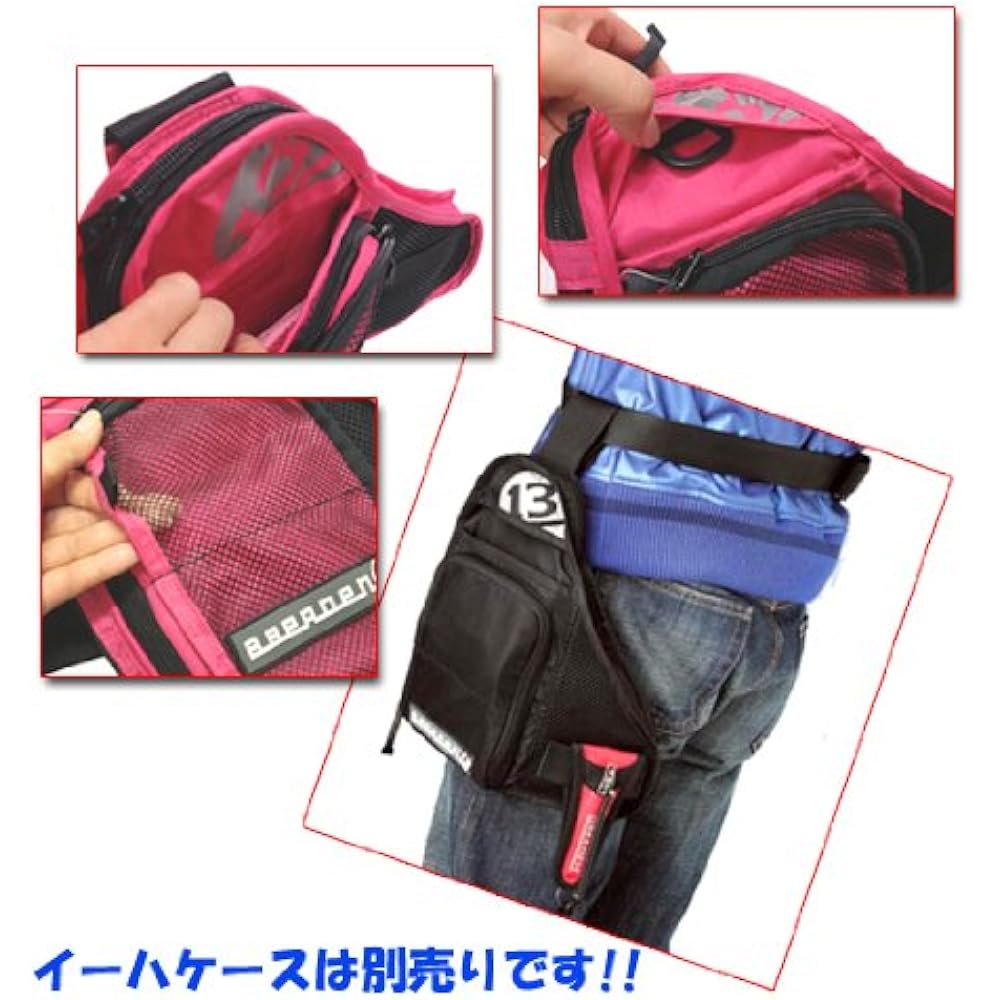 BREADEN momo-BAG