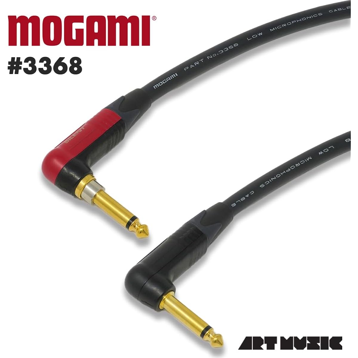 Mogami 3368 Shielded Cable w/Neutrik Plug (Silent Plug Specification) (L Type (Silent) - L Type, 15m)