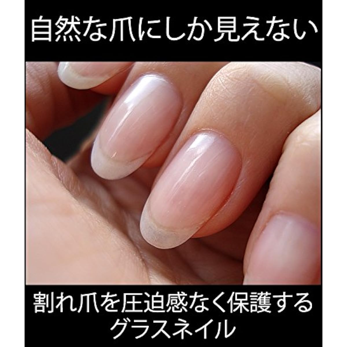 Glass Nail Starter Kit - Nail reinforcement ideal for guitar nails - Guitar nails - For those with weak nails that break and are thin.