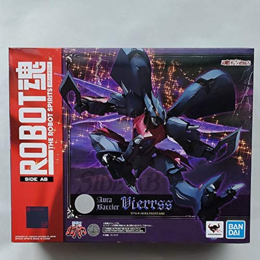 ROBOT Spirits <SIDE AB> Biares (AURA FHANTASM) Aura Warrior Dunbine