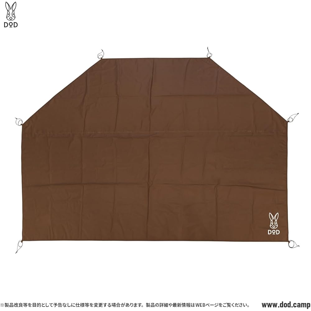 DOD Hermit Crab Tent Two Room Tent [For 6 People] With Skirt TC Inner T6-662-GY/TN