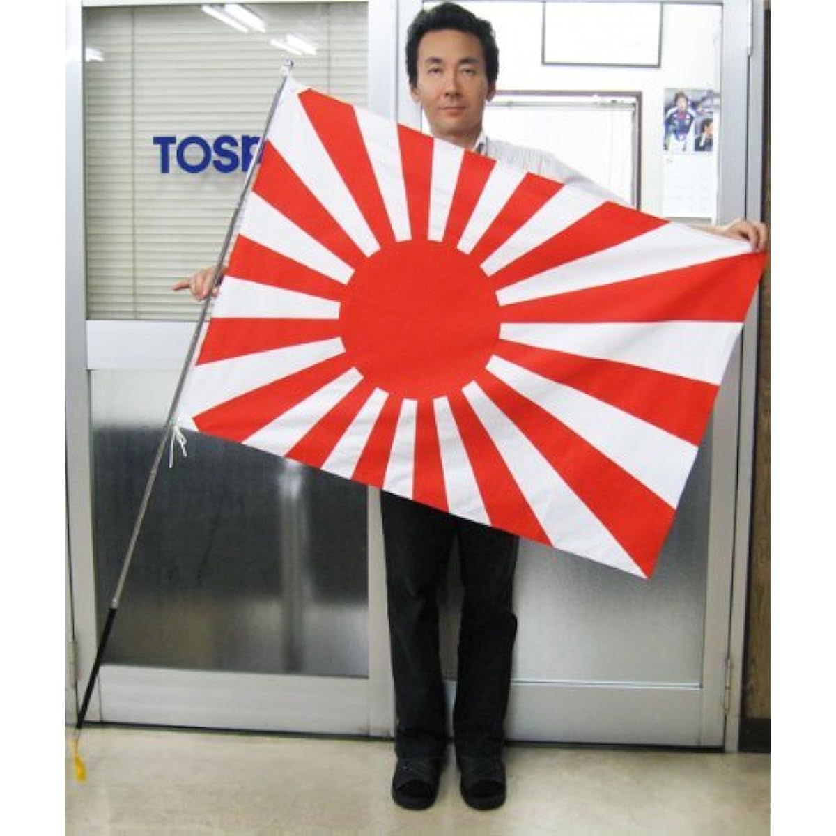 Navy flag [Rising Sun flag, Imperial Japanese Navy flag, Naval ensign] 150cm telescopic pole set [Tetoron 70 x 105cm]