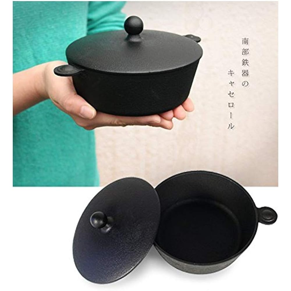 Made in Japan Nanbu Ironware "Korochan Nabe" Easy to use at home Mini Dutch Oven Small Pot Iron Pot One Person Pot IH Compatible/Gas Stove Compatible/Toaster Oven Compatible