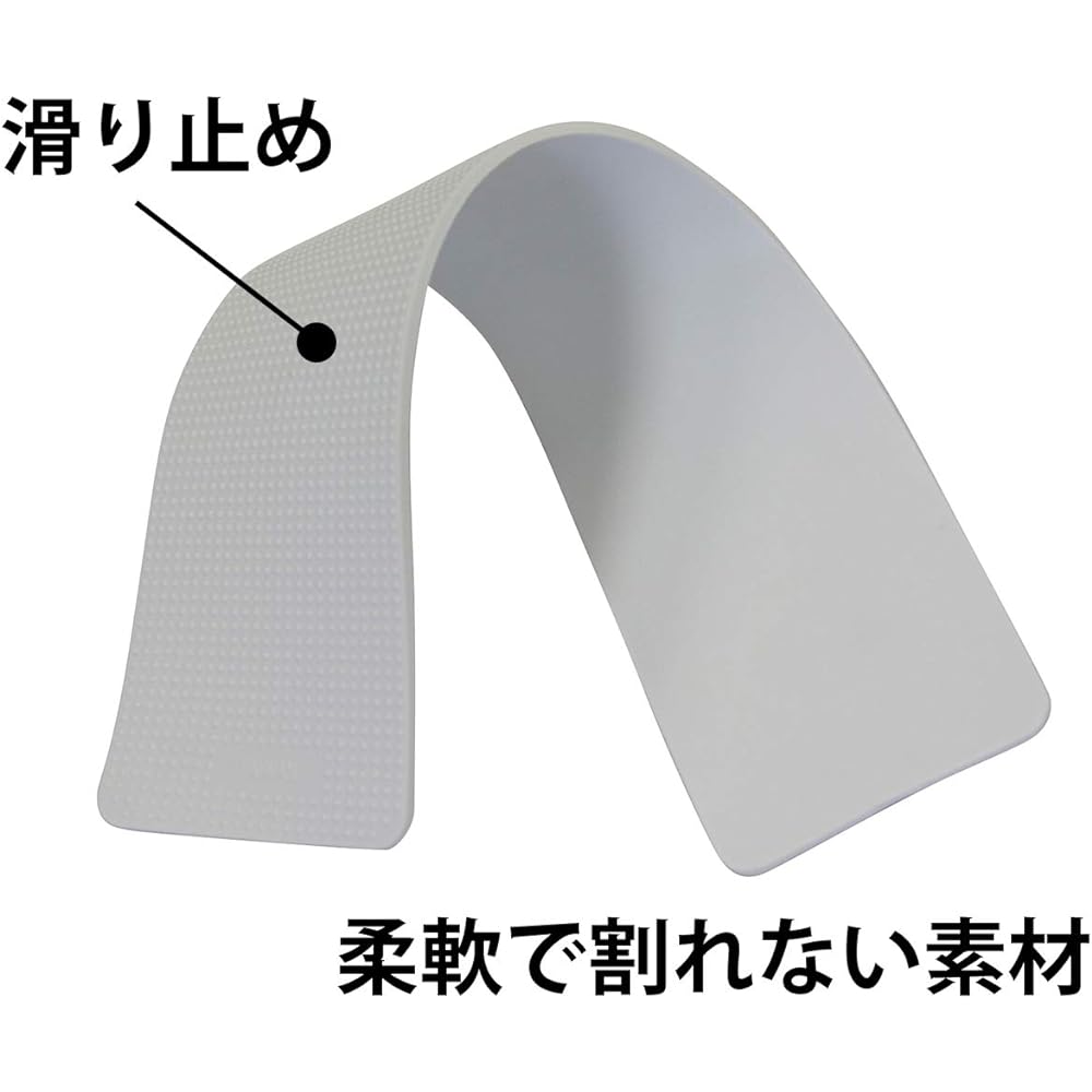 15 line markers, flat type, non-slip [soccer, basketball, handball, rhythm jump]