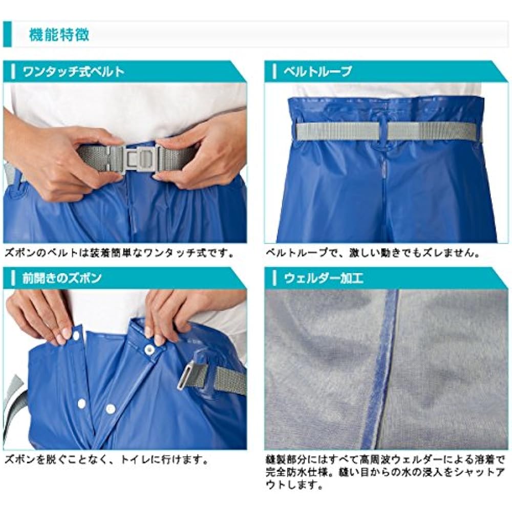 LOGOS Aim Activa Pants