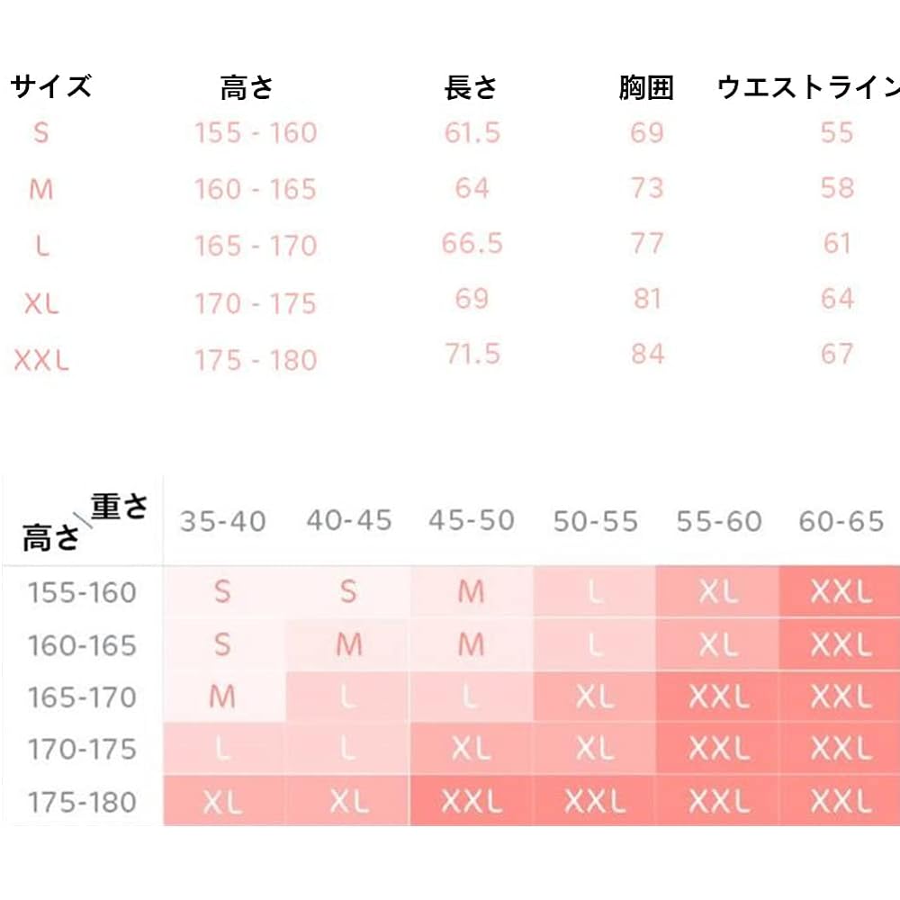 Floralover Ballet Leotard Adult Leotard Ballet Women's Ballet Practice Wear Girls Fitness Wear Women's Gymnastics Wear Dancewear Ballet Dance Shape Clothing Interlocking Dance Clothes