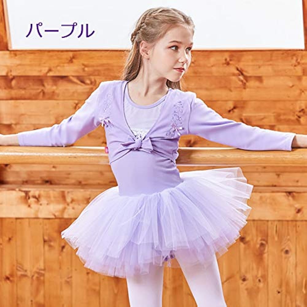 Manana ma7 Silkily Mamana Cachecoeur Ballet Dance Warm-up Wear Tops Outerwear Long Sleeve Kids Junior Girls
