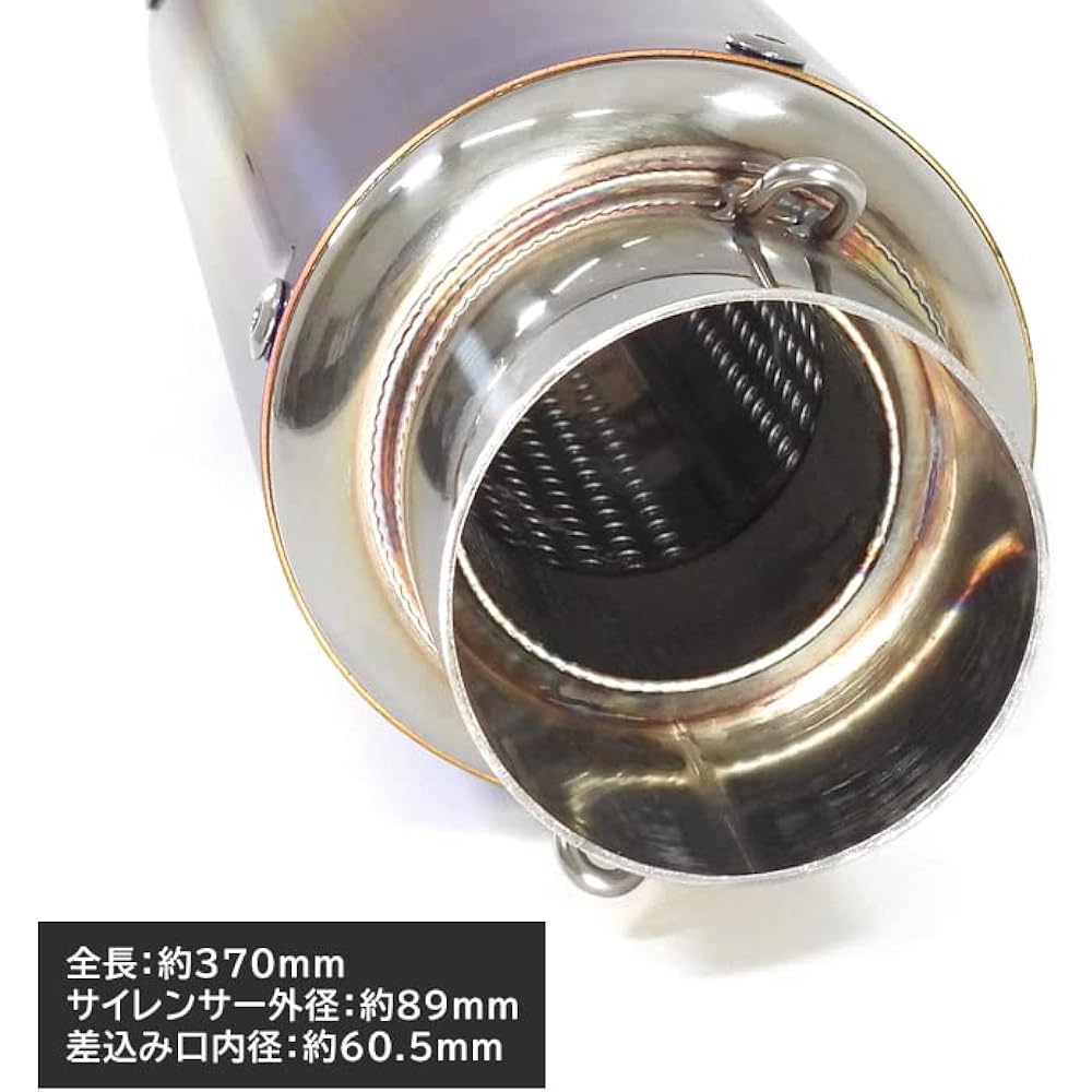 General Purpose 60.5Φ Stainless Slip-on Muffler GP Silencer Titanium Brown Color Short Straight