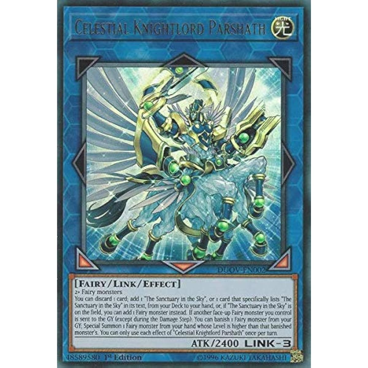 Celestial Knight Persis DUOV-EN002 Ultra Rare First Edition